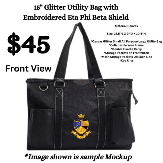 15" Glitter Utility Bag
